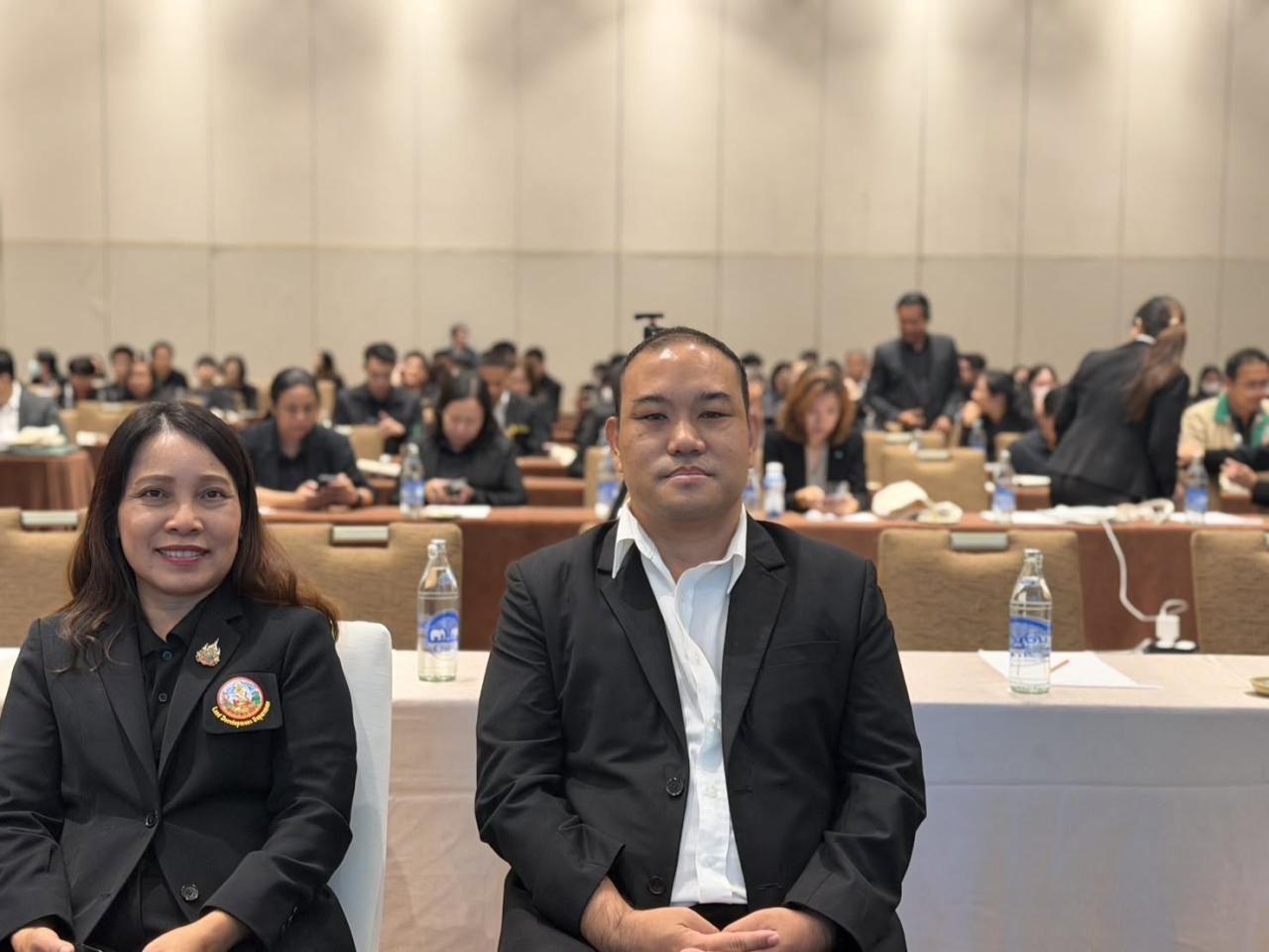 ภาพประกอบที่ 2