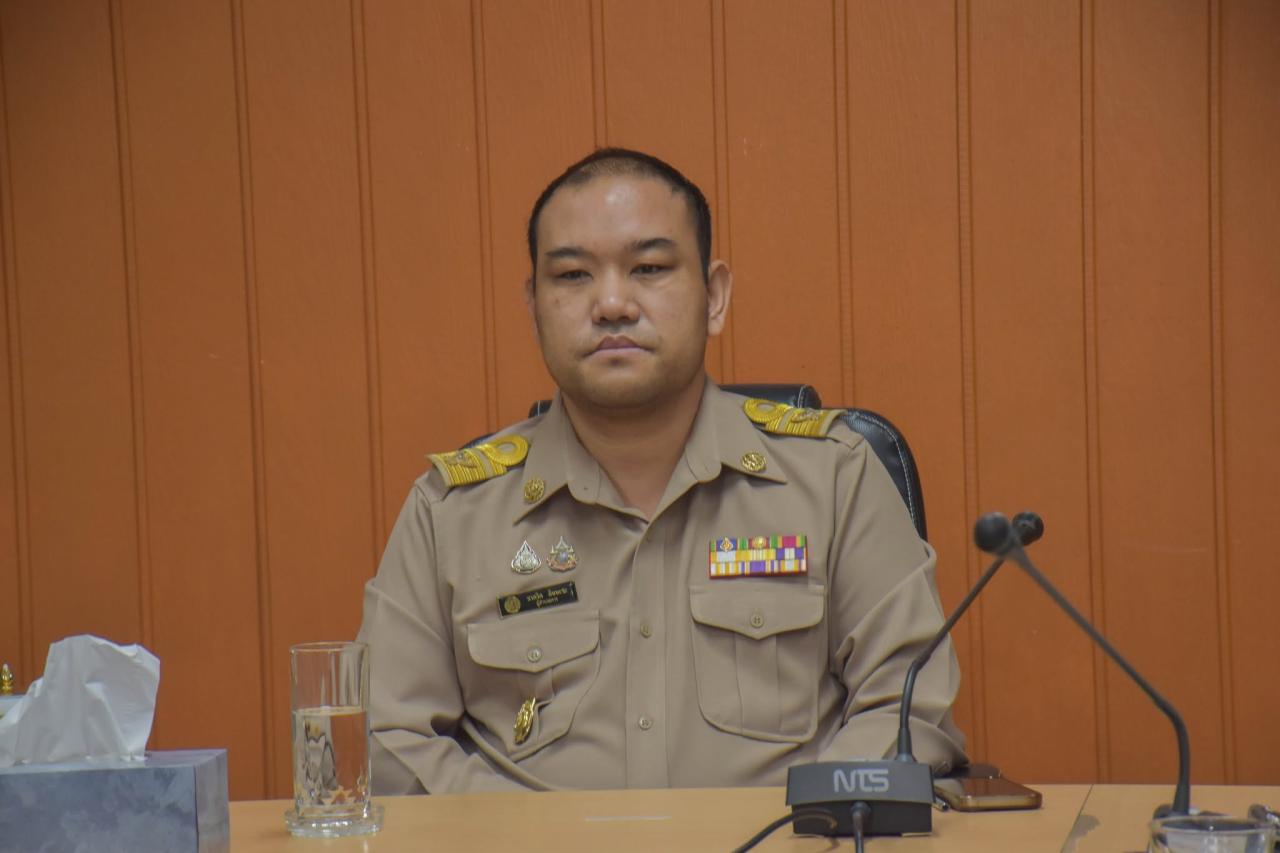 ภาพประกอบที่ 0