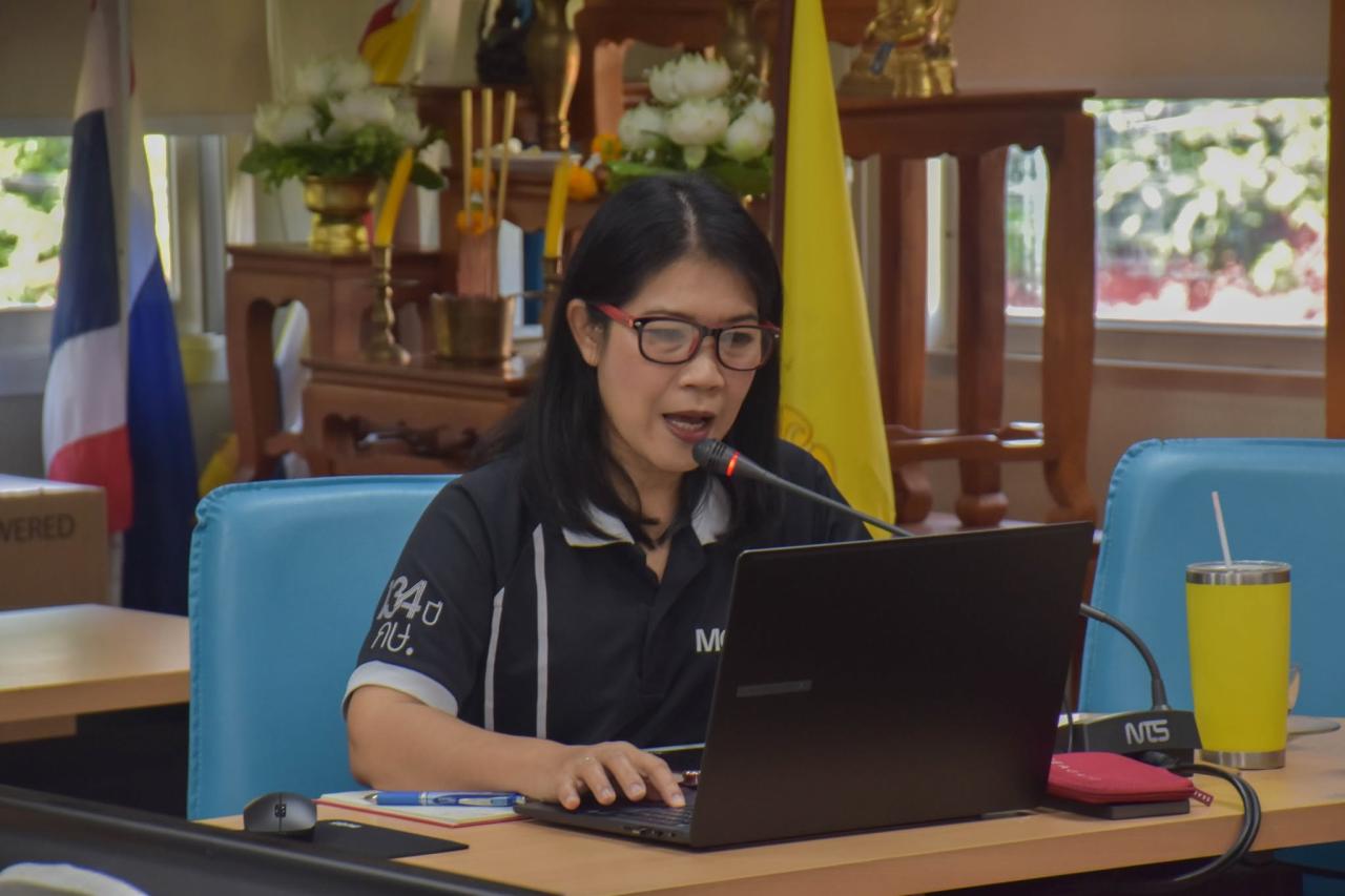 ภาพประกอบที่ 1