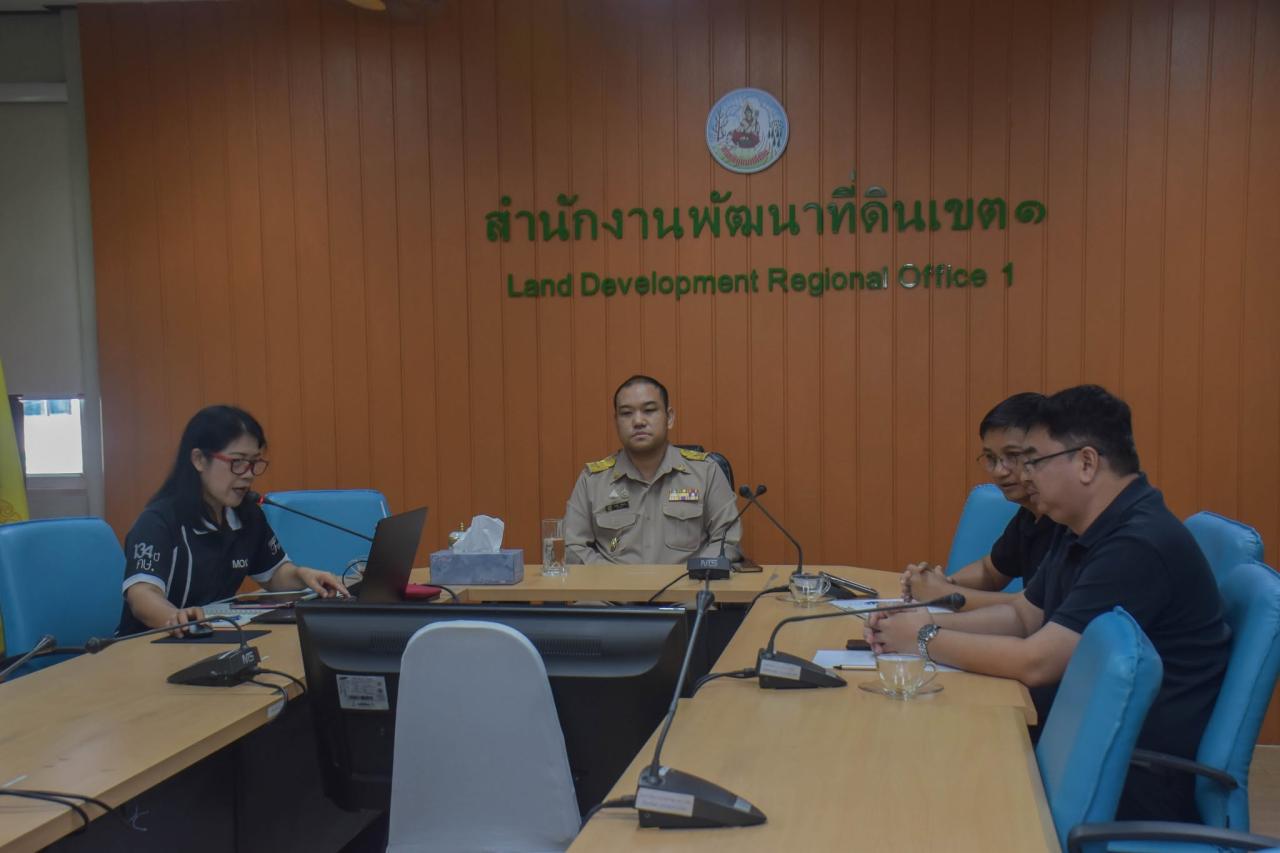 ภาพประกอบที่ 5