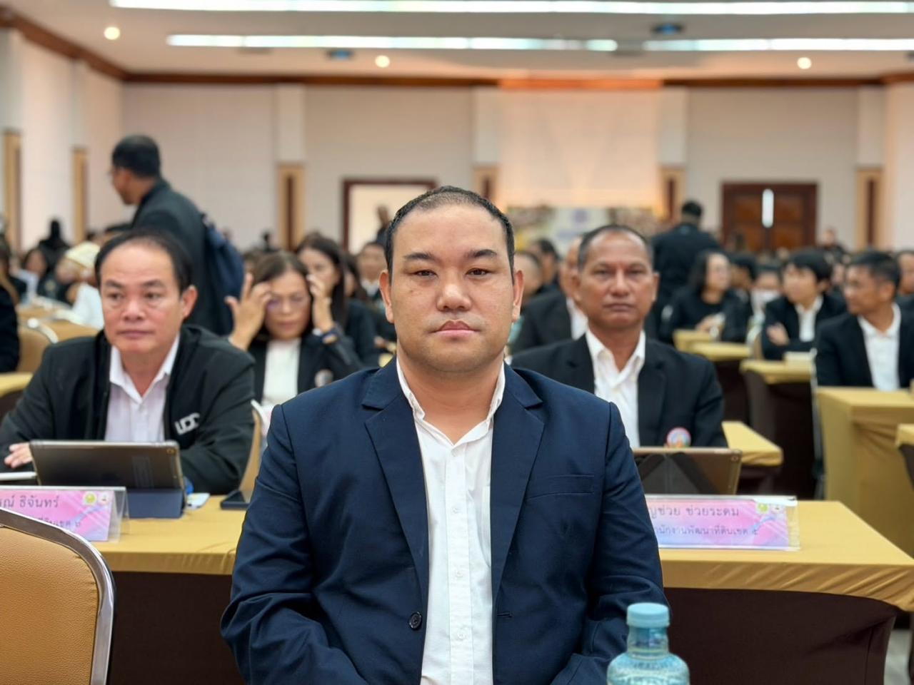 ภาพประกอบที่ 1