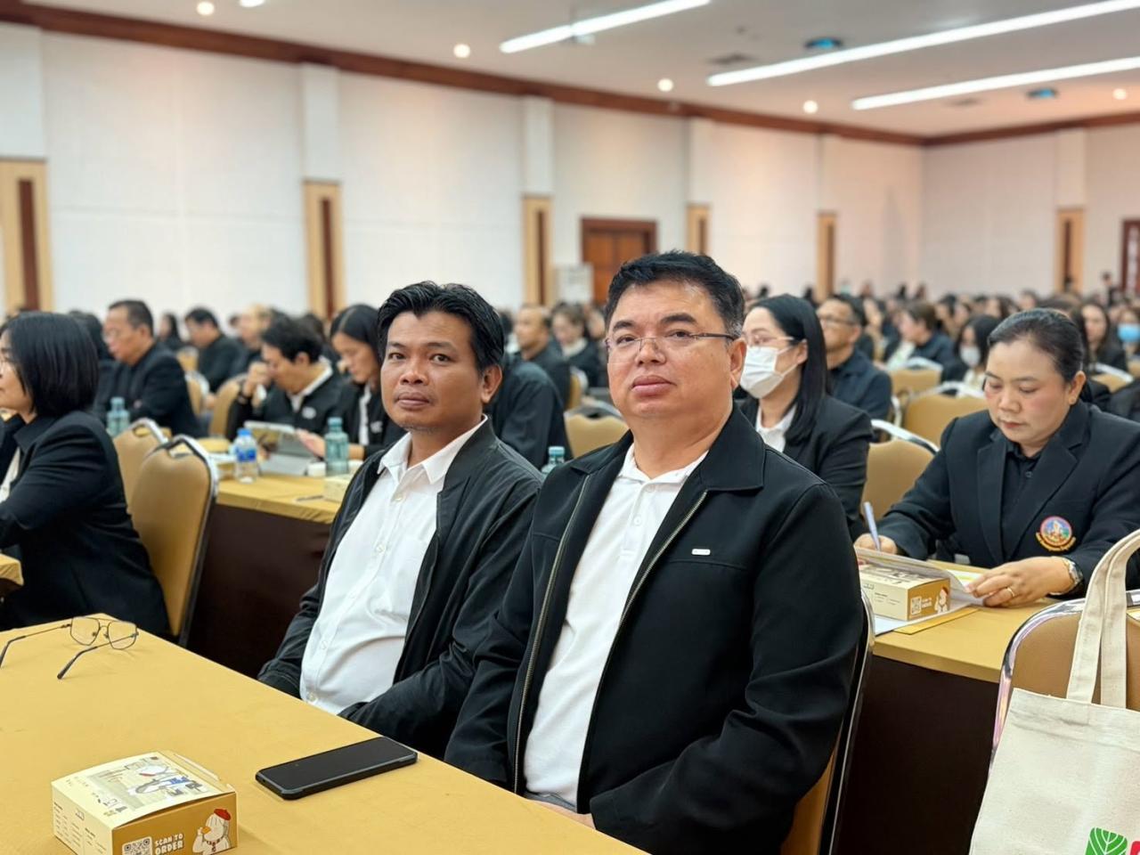 ภาพประกอบที่ 4