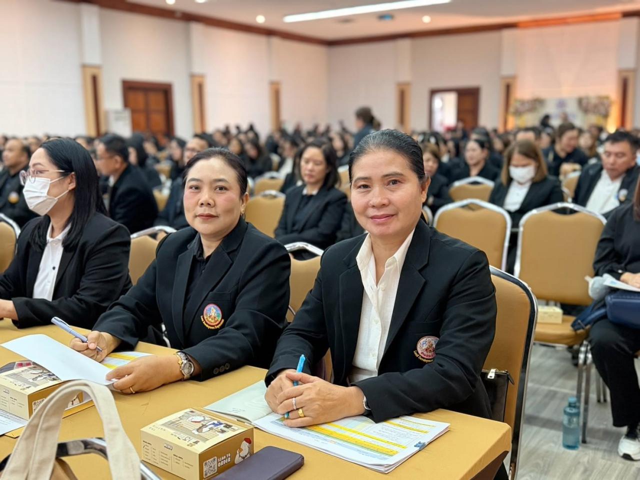 ภาพประกอบที่ 6
