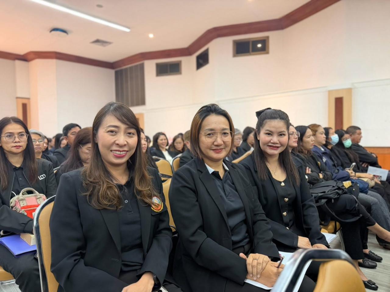 ภาพประกอบที่ 9