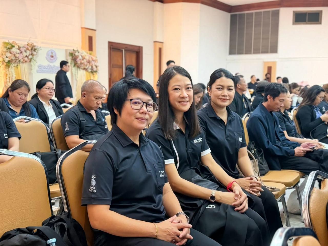 ภาพประกอบที่ 10