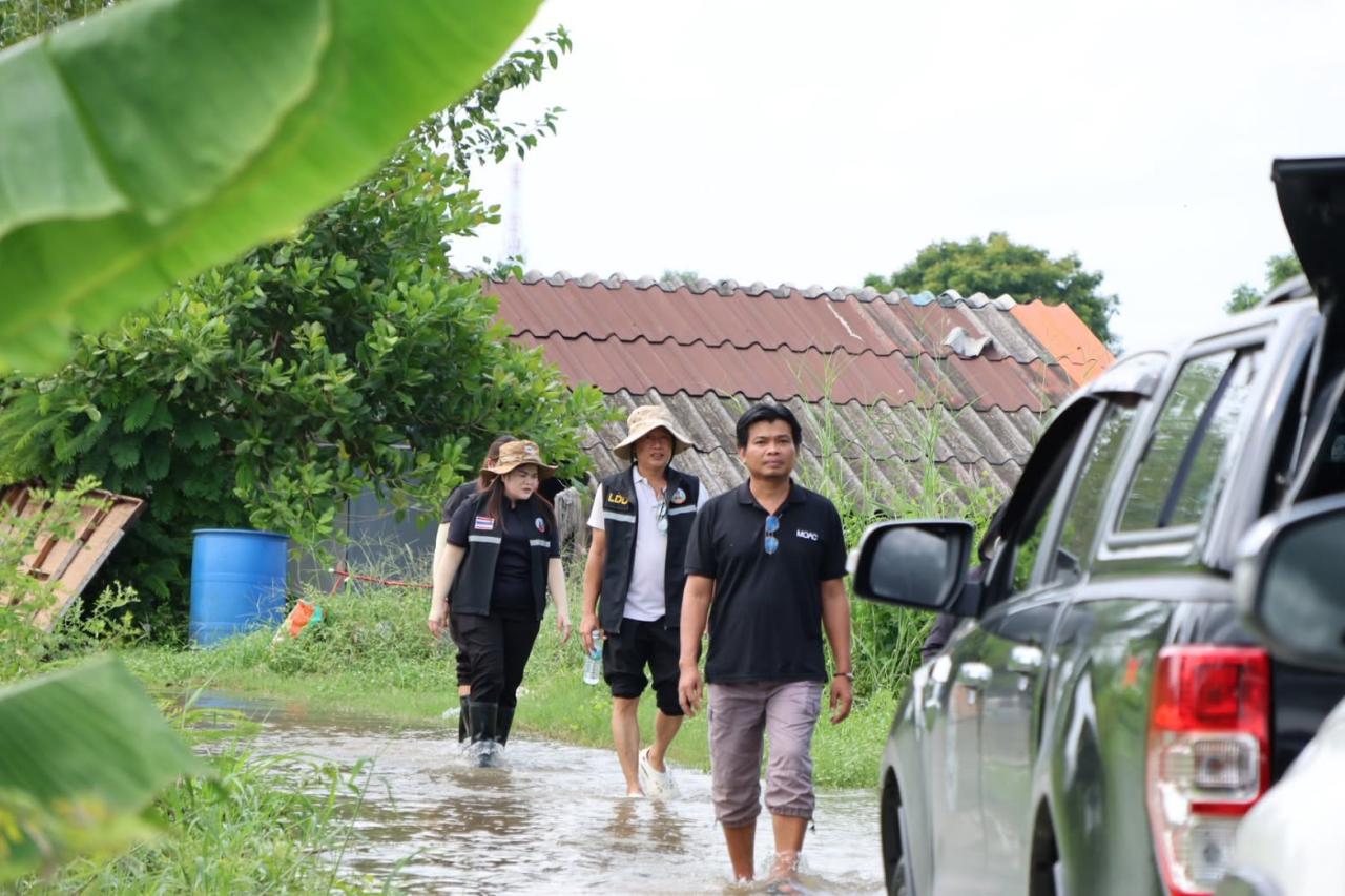 ภาพประกอบที่ 7