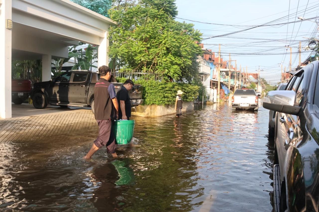 ภาพประกอบที่ 4