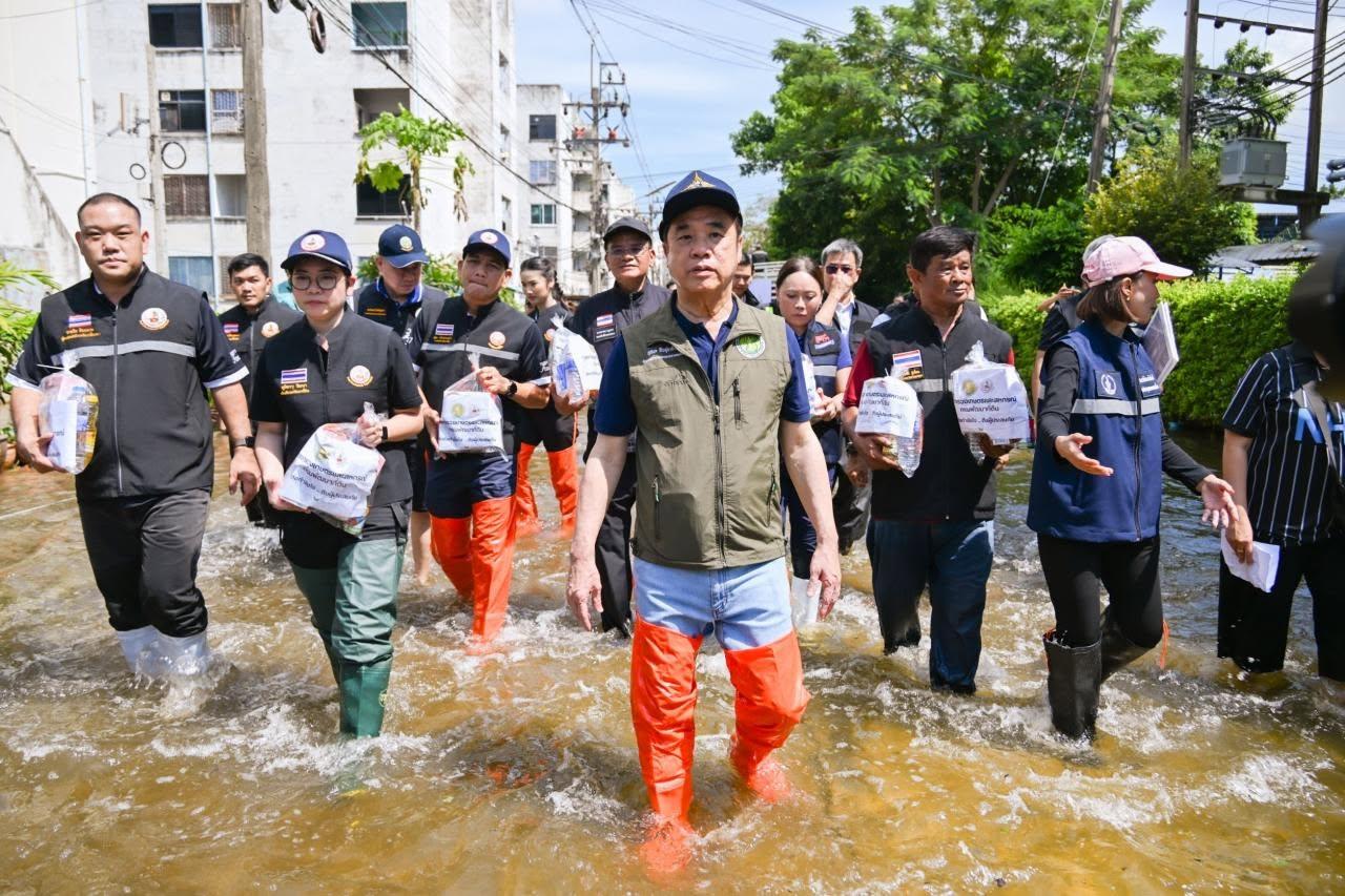 ภาพประกอบที่ 0