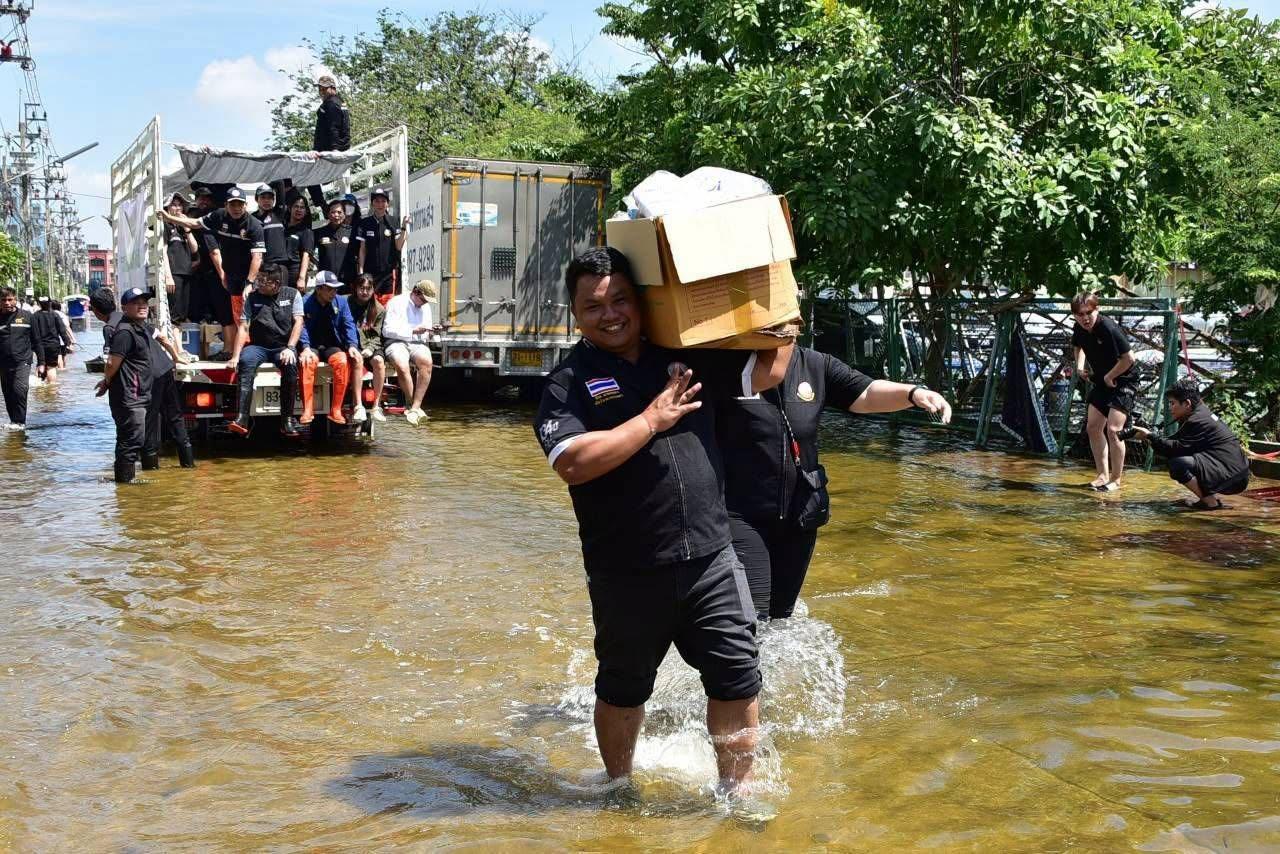 ภาพประกอบที่ 4