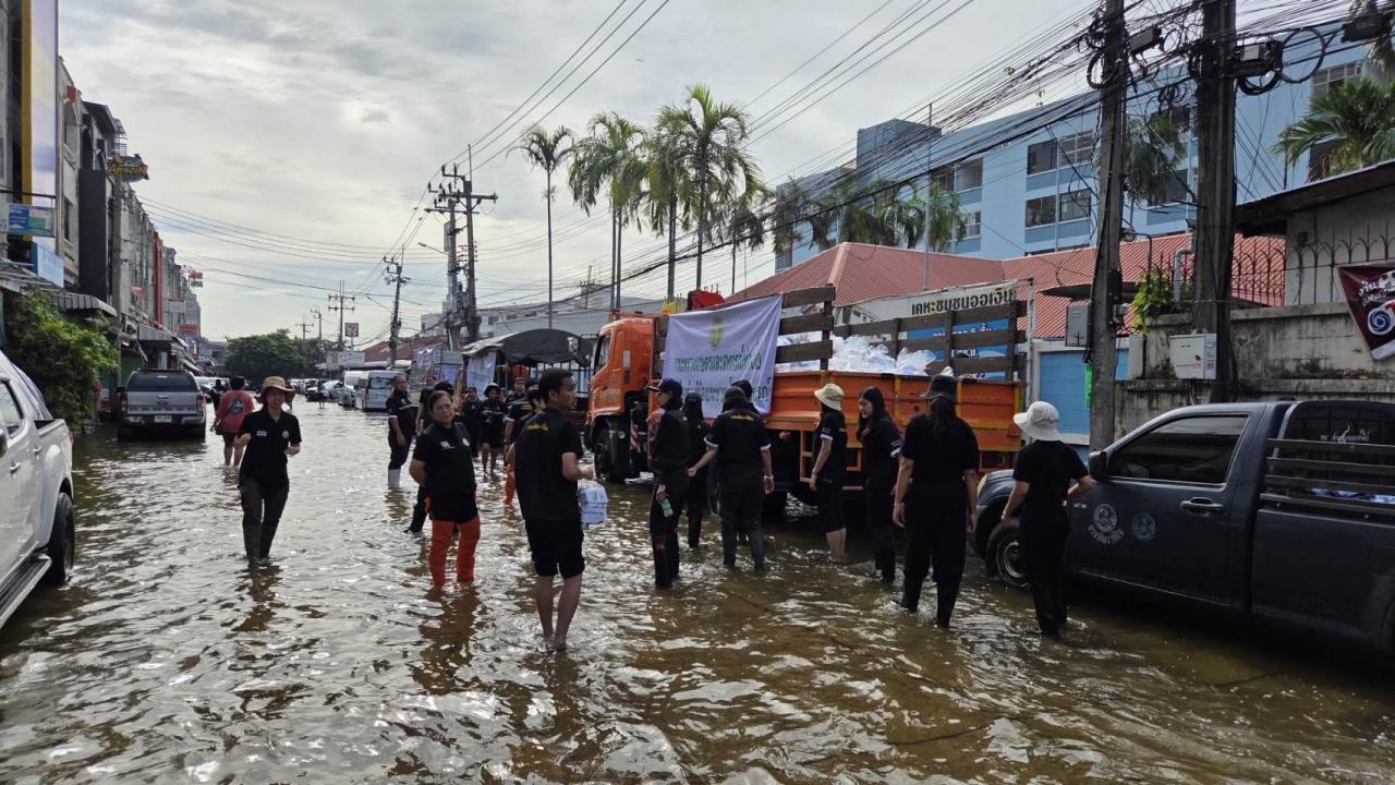 ภาพประกอบที่ 9