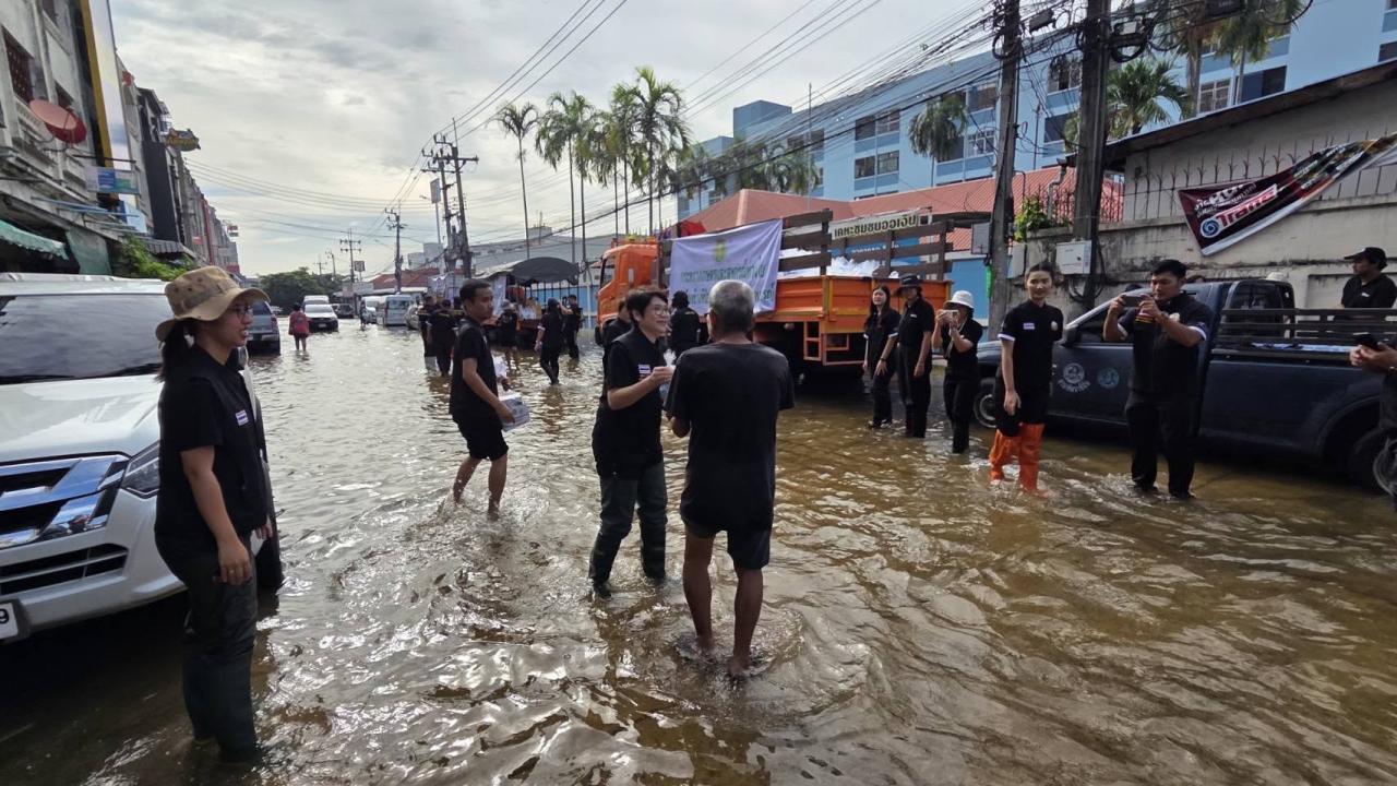 ภาพประกอบที่ 10