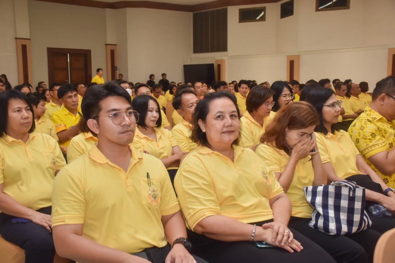 ภาพประกอบที่ 10