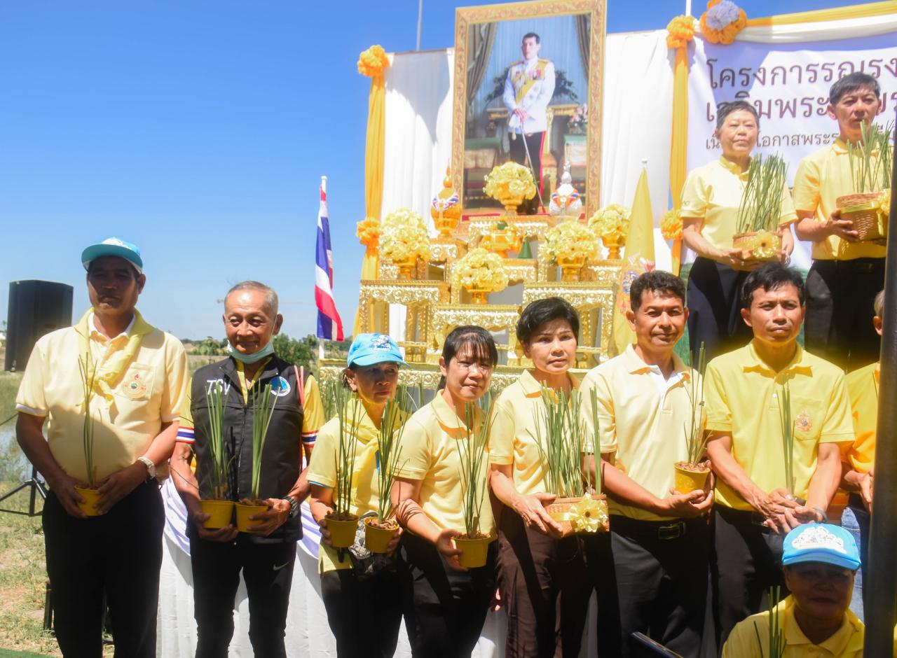 ภาพประกอบที่ 6