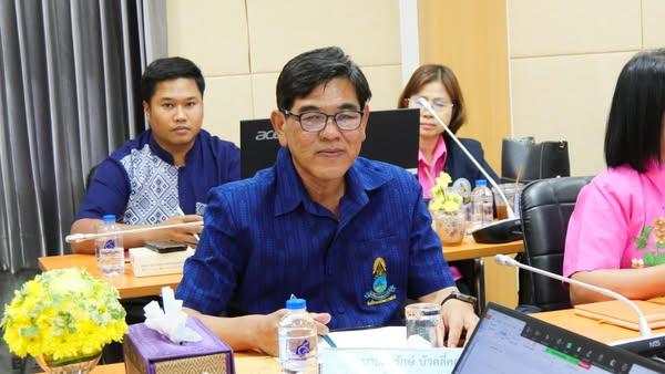 ภาพประกอบที่ 7