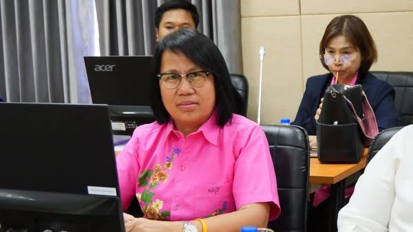 ภาพประกอบที่ 1