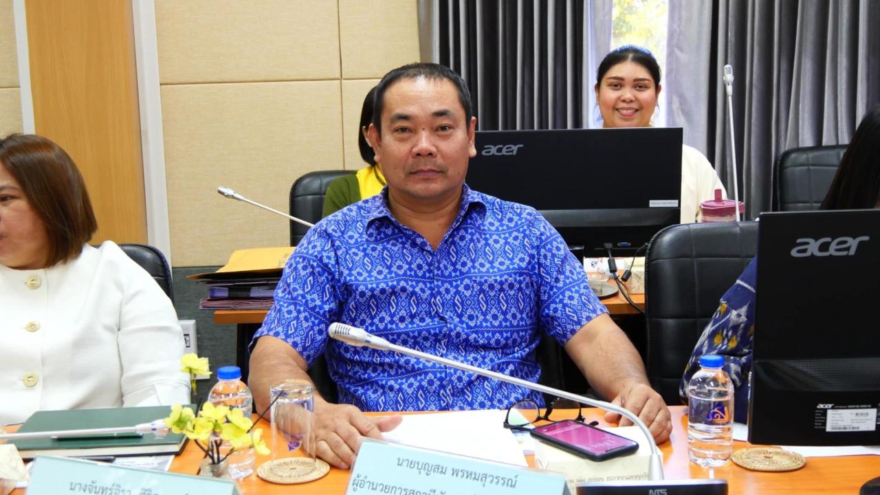 ภาพประกอบที่ 8