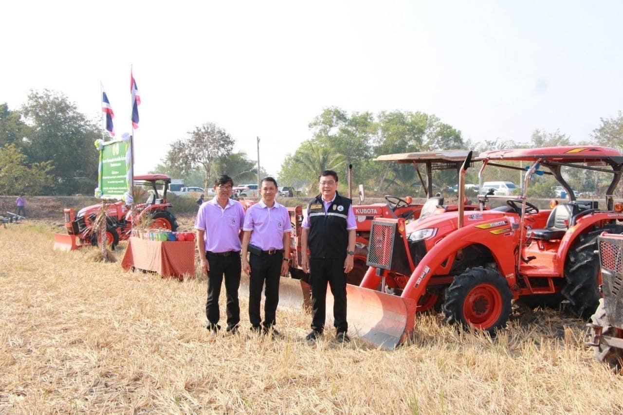 ภาพประกอบที่ 3