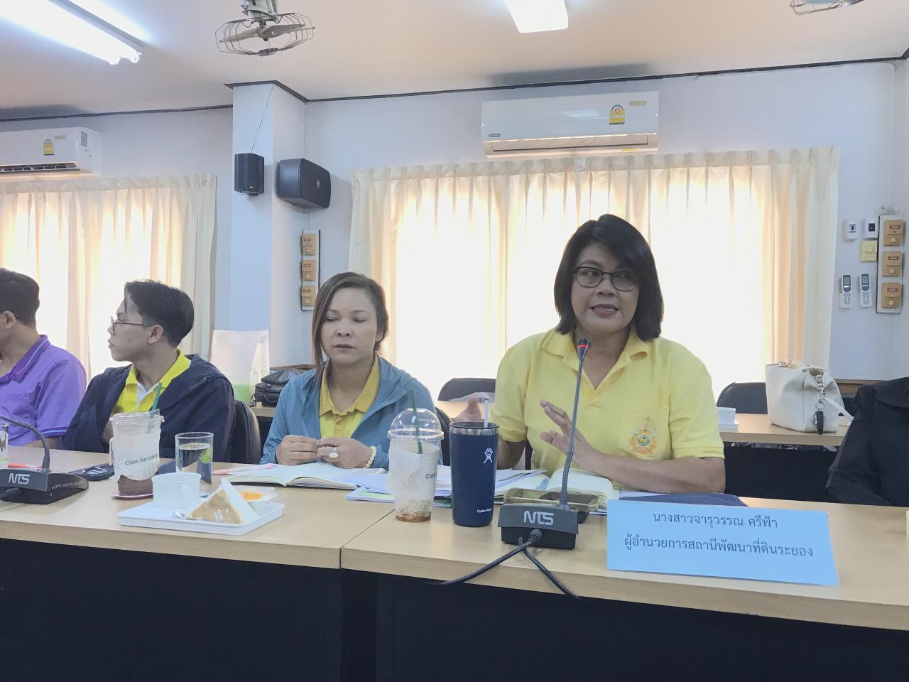 ภาพประกอบที่ 6