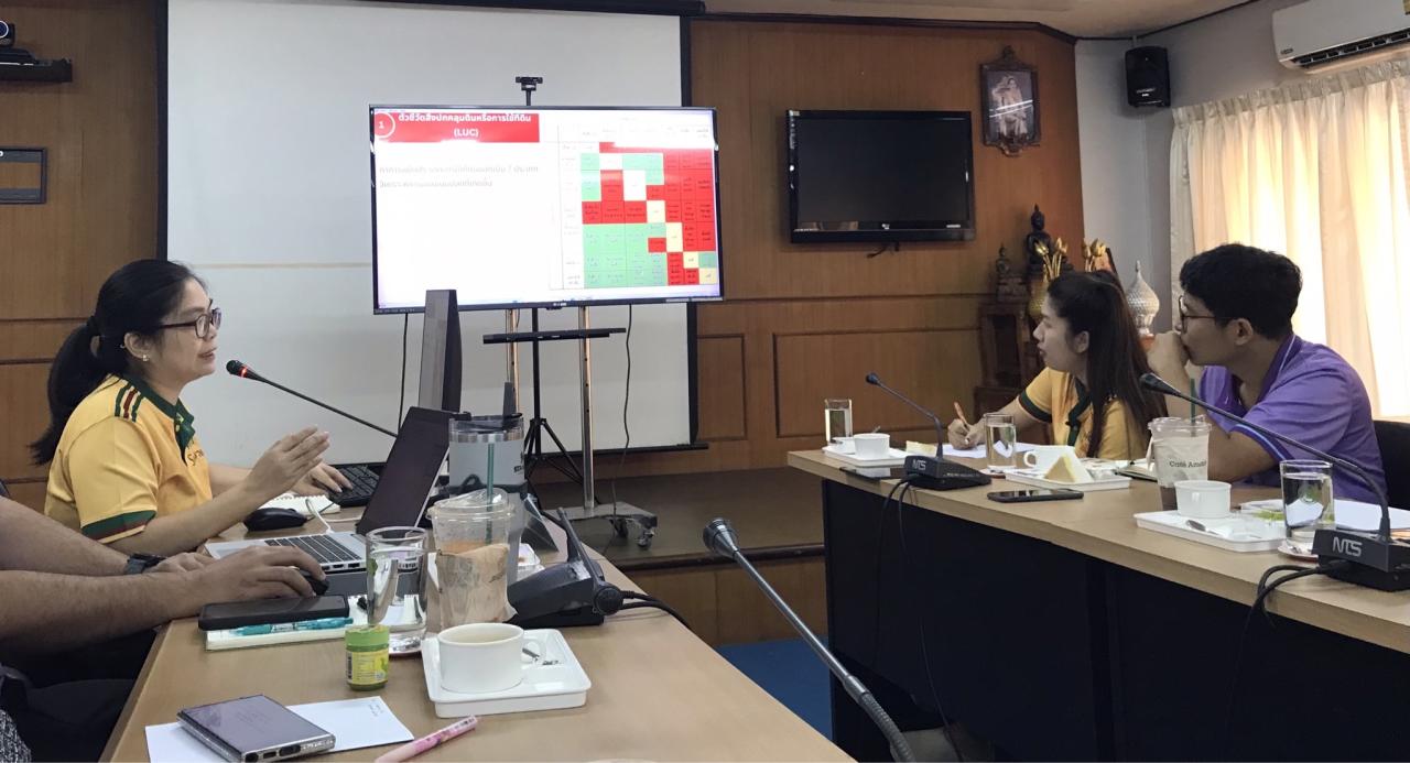 ภาพประกอบที่ 5