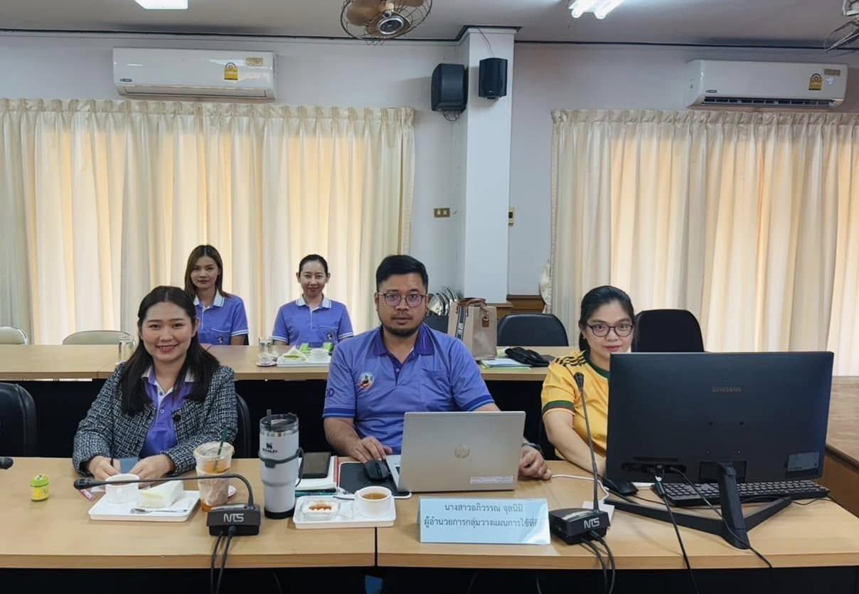 ภาพประกอบที่ 4