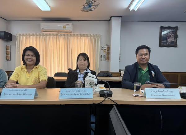 ภาพประกอบที่ 2