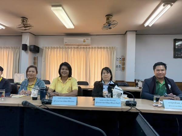 ภาพประกอบที่ 1