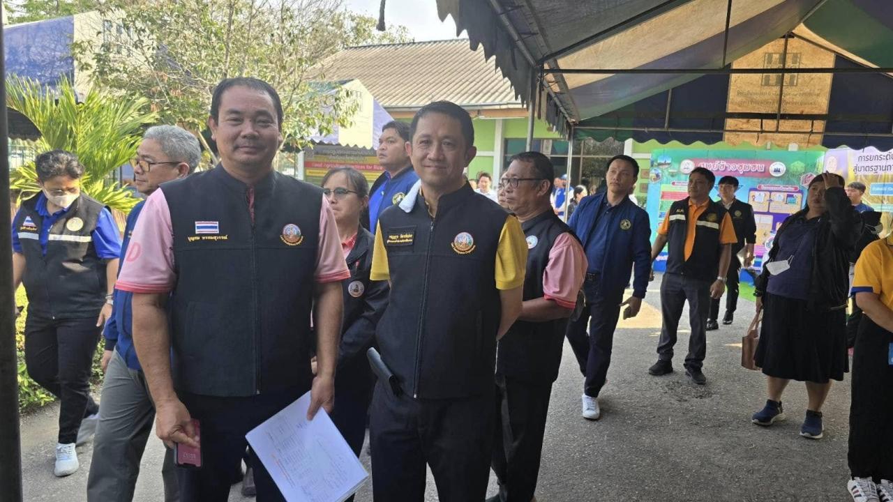 ภาพประกอบที่ 8