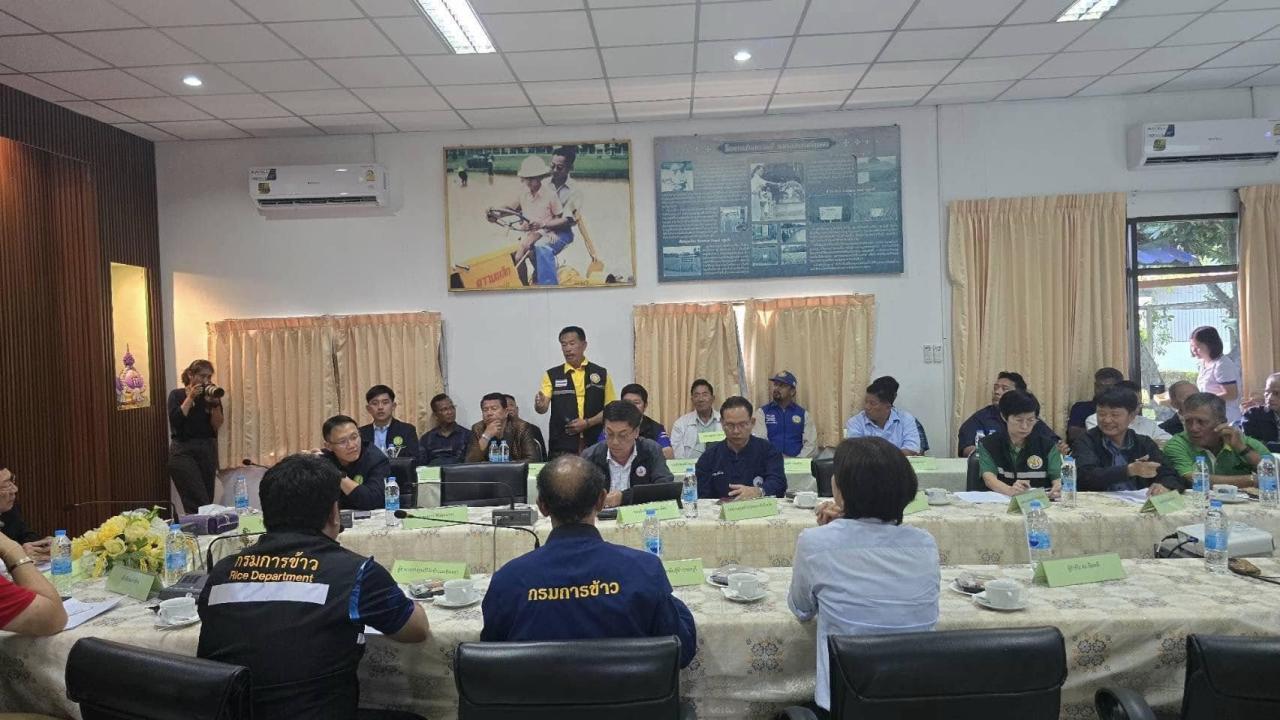 ภาพประกอบที่ 5