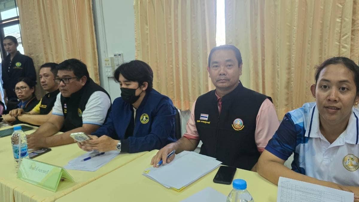 ภาพประกอบที่ 4