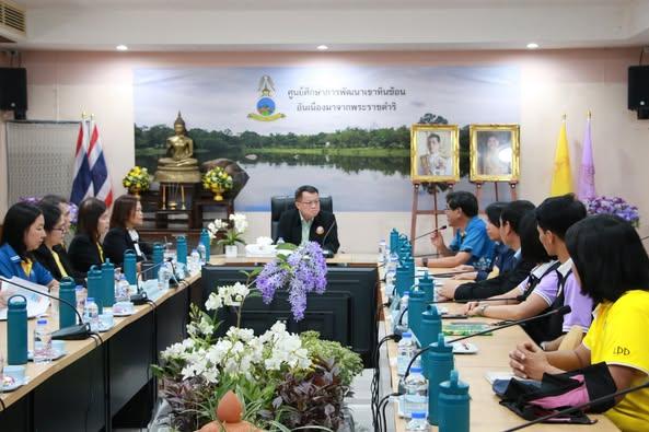 ภาพประกอบที่ 0