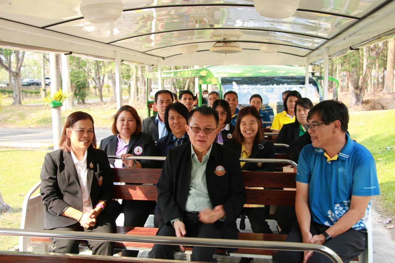 ภาพประกอบที่ 4