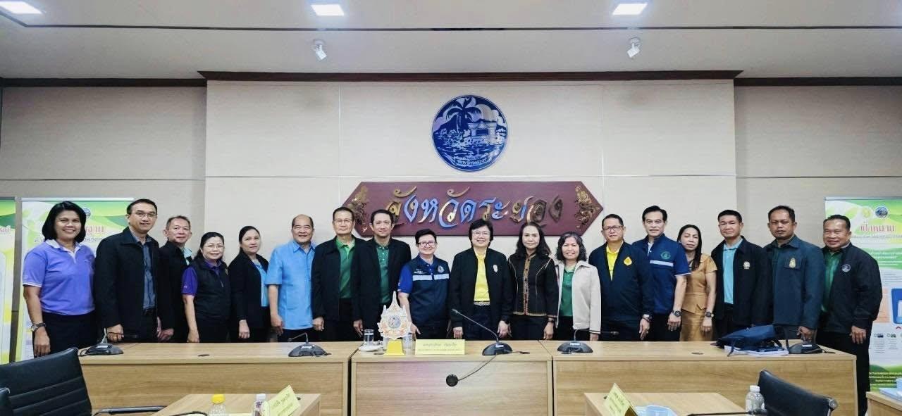 ภาพประกอบที่ 7