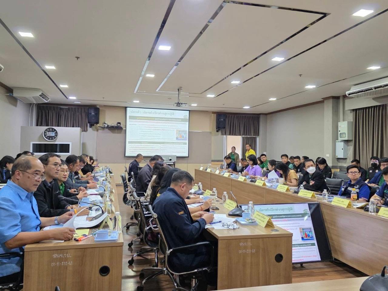 ภาพประกอบที่ 5