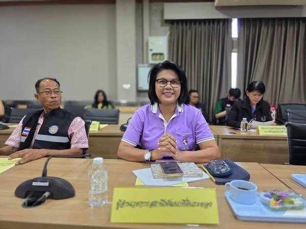 ภาพประกอบที่ 2