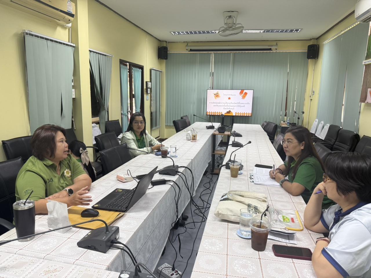 ภาพประกอบที่ 6