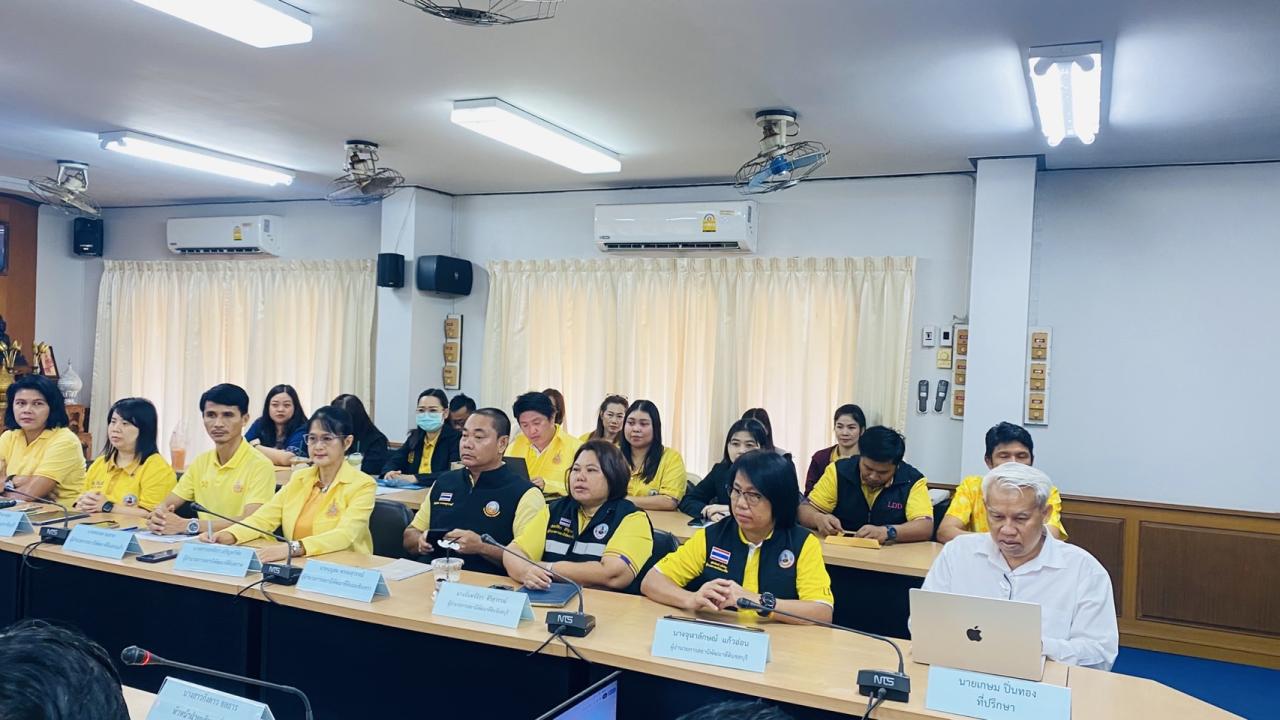 ภาพประกอบที่ 1