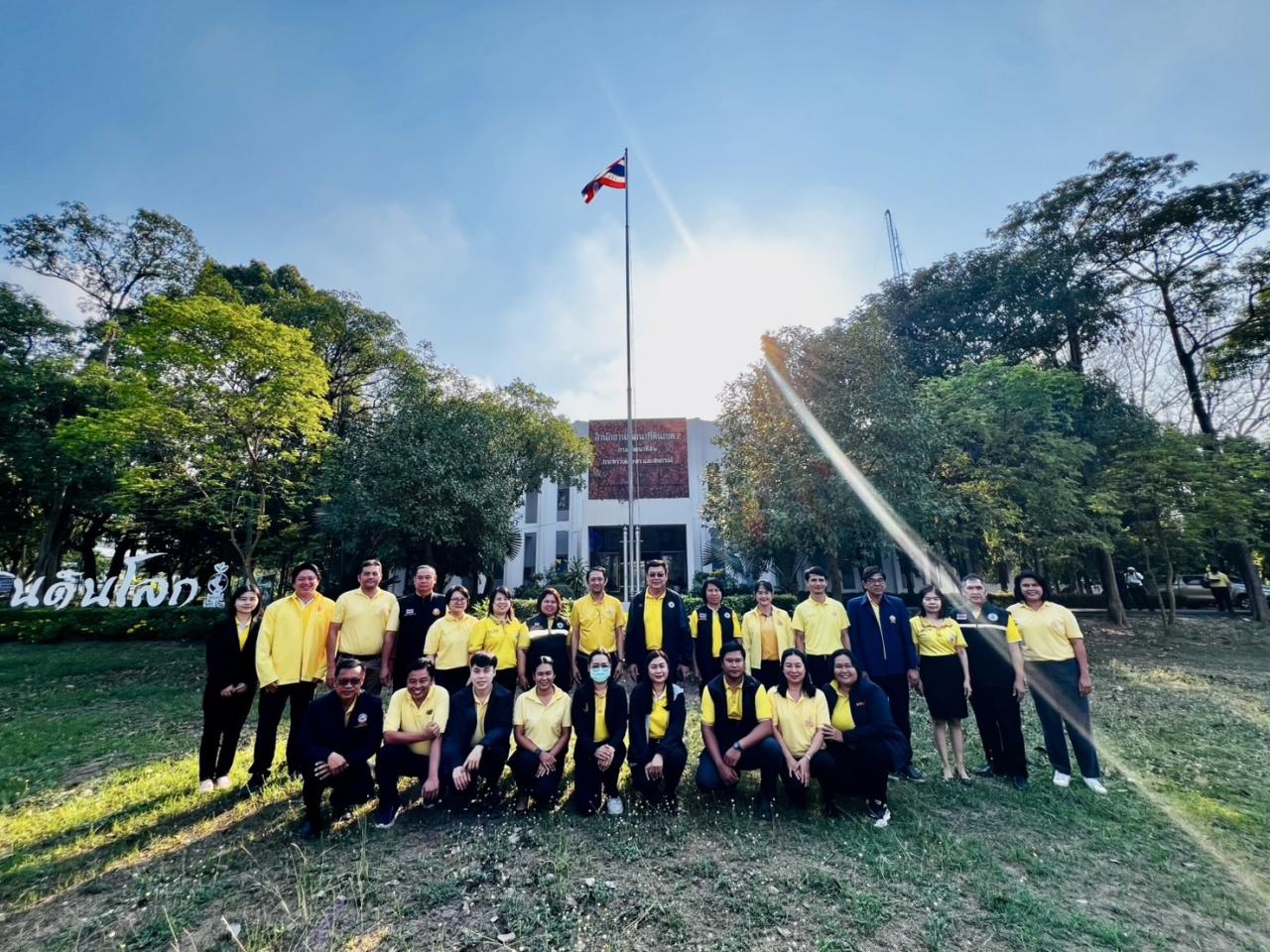 ภาพประกอบที่ 0