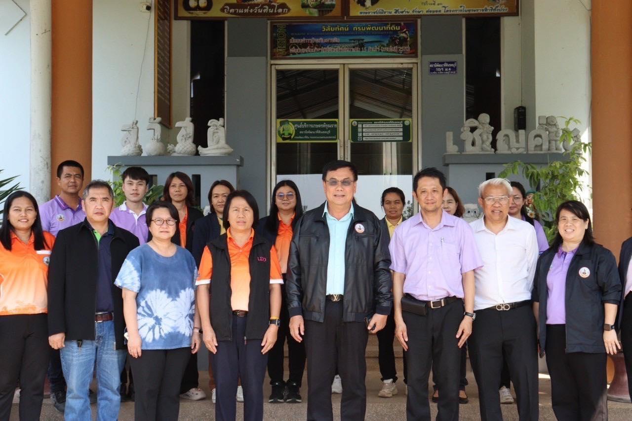 ภาพประกอบที่ 8