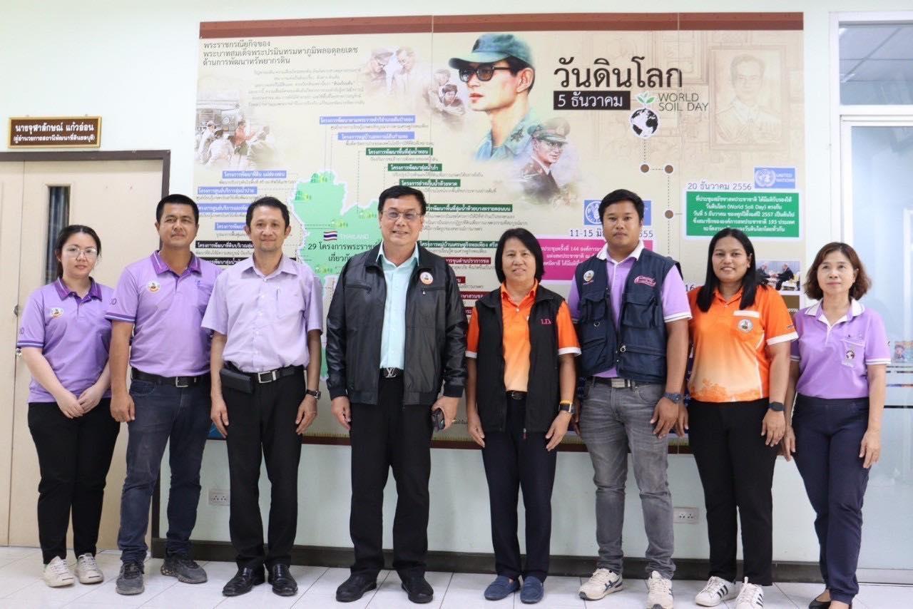 ภาพประกอบที่ 6