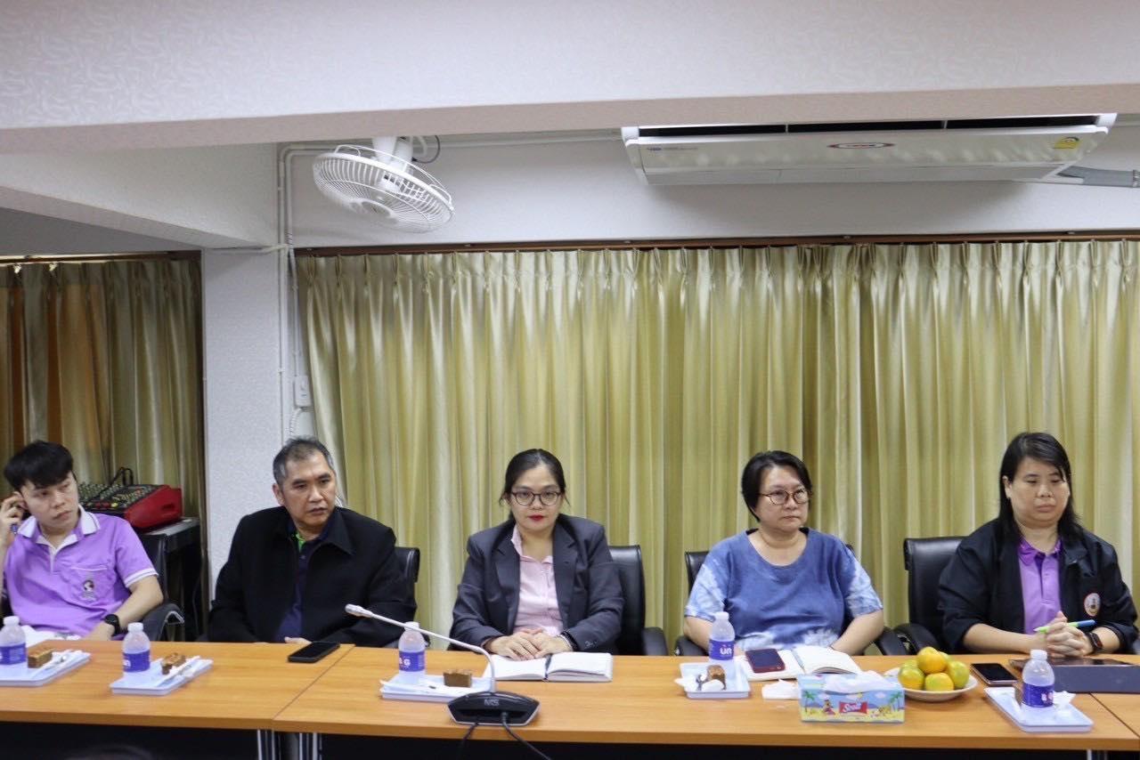 ภาพประกอบที่ 4