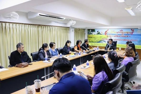 ภาพประกอบที่ 2