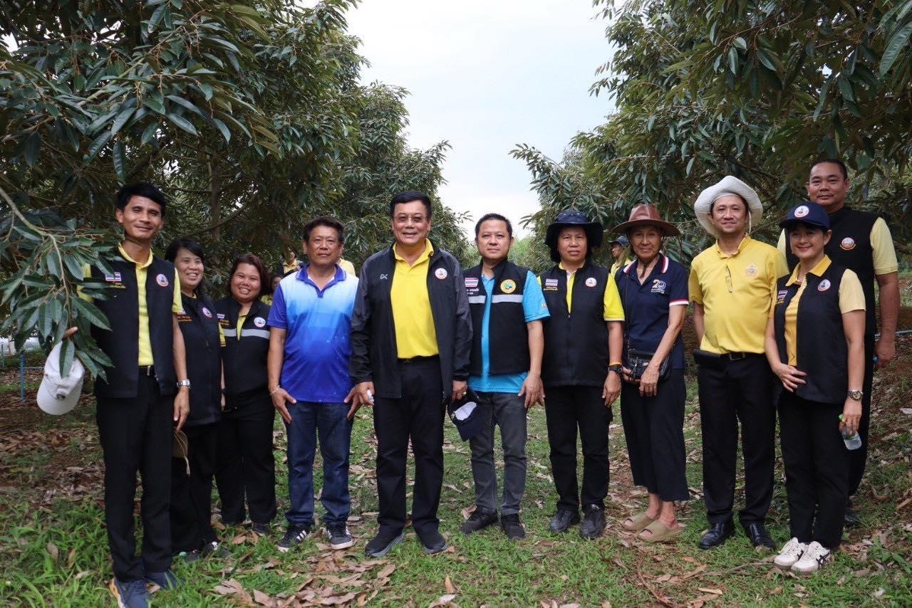 ภาพประกอบที่ 5