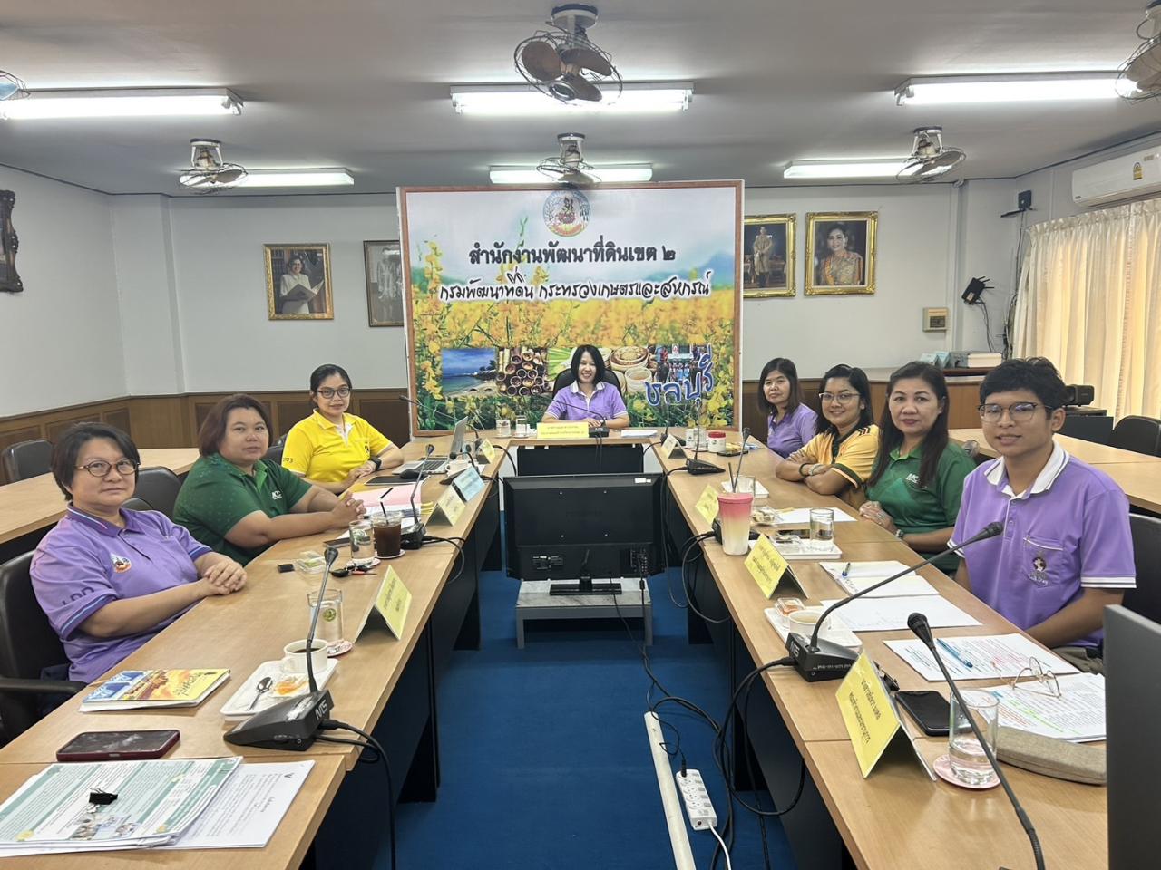 ภาพประกอบที่ 9