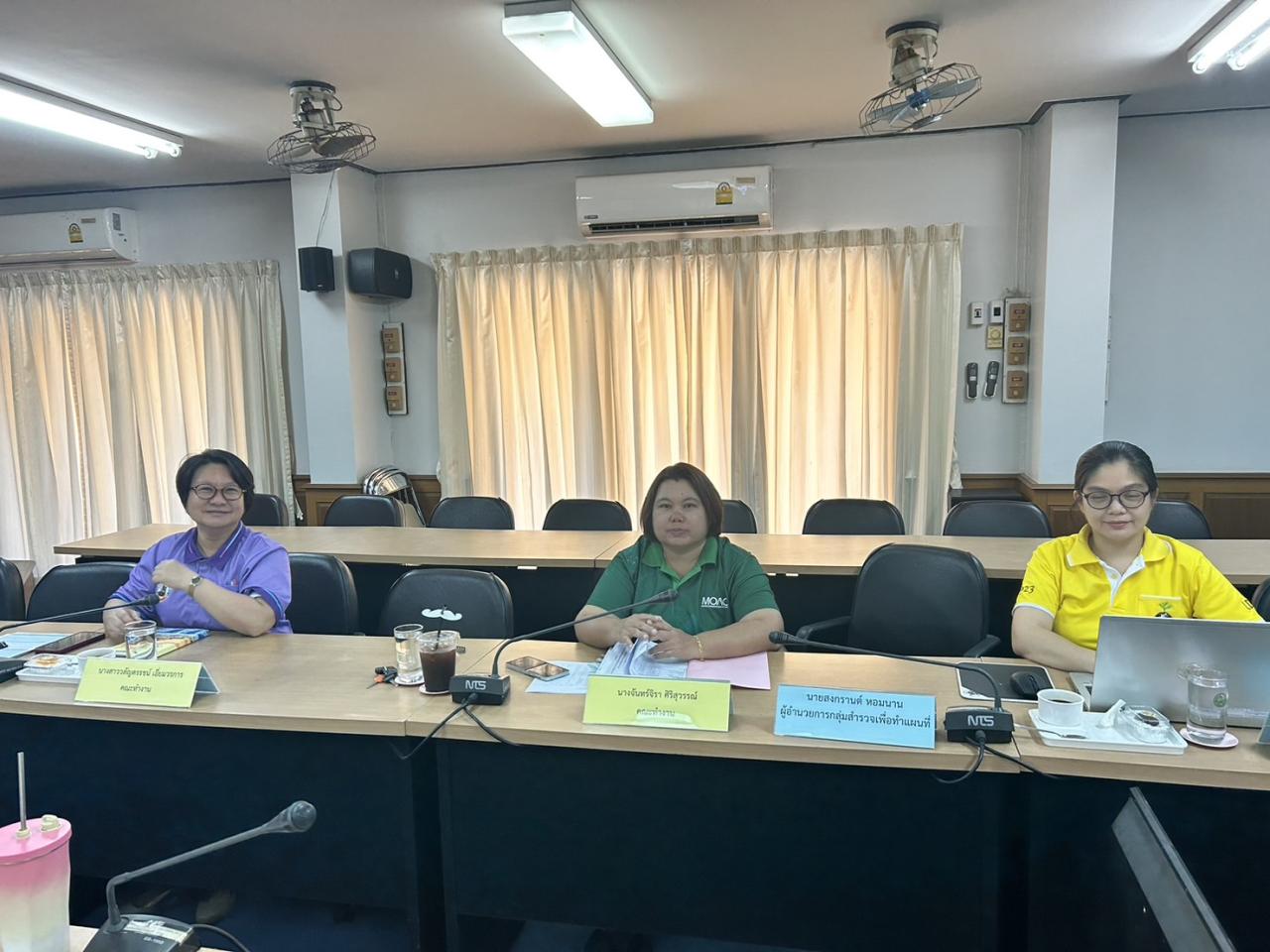 ภาพประกอบที่ 8