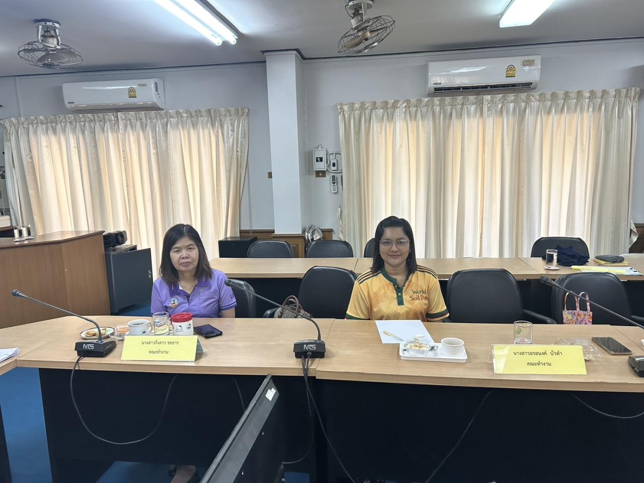 ภาพประกอบที่ 7