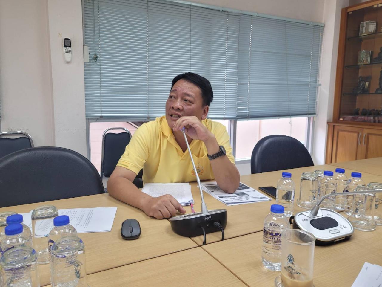 ภาพประกอบที่ 4