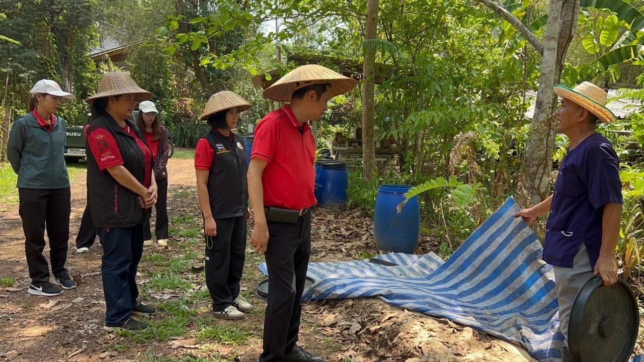 ภาพประกอบที่ 4