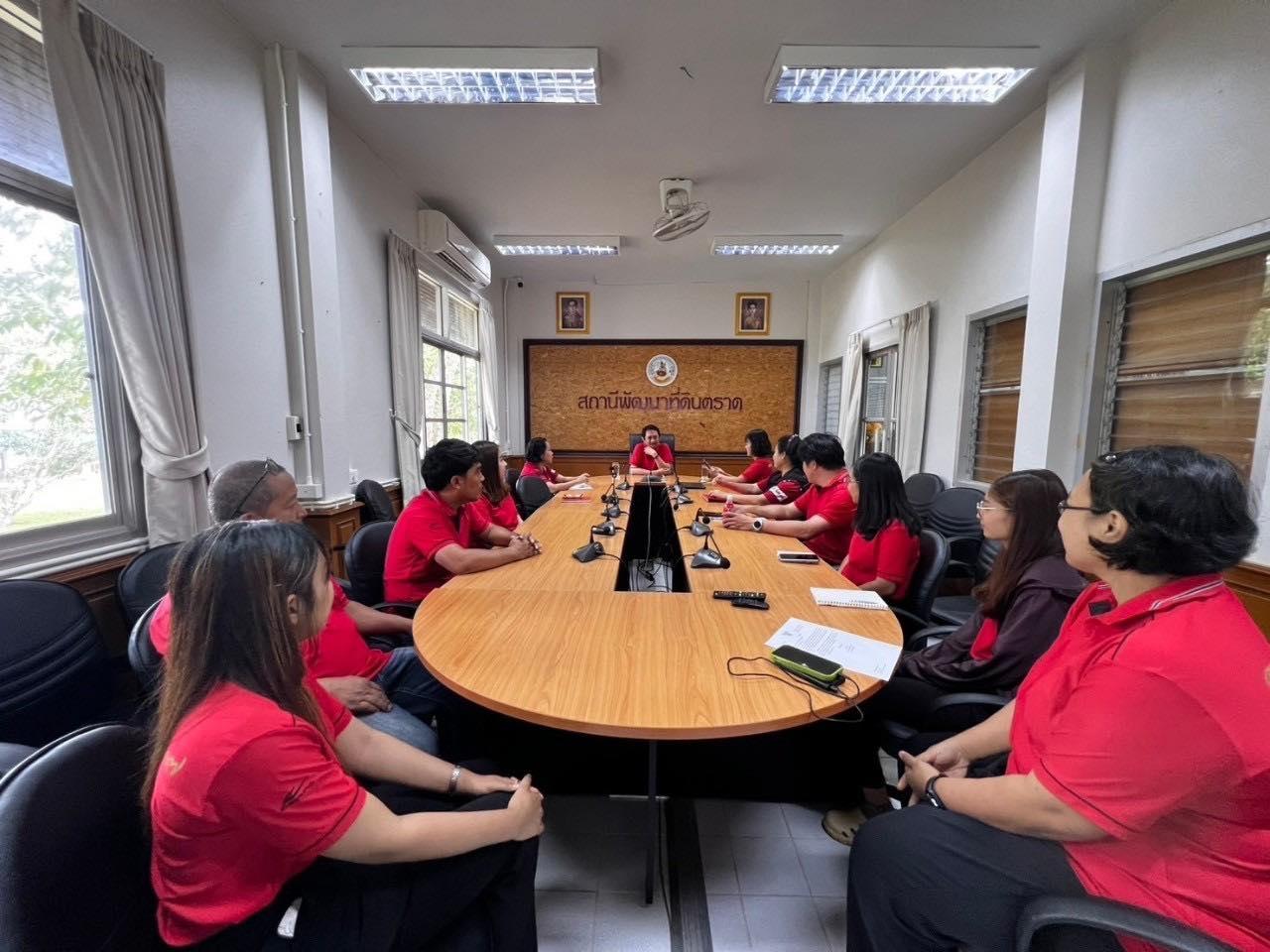 ภาพประกอบที่ 0