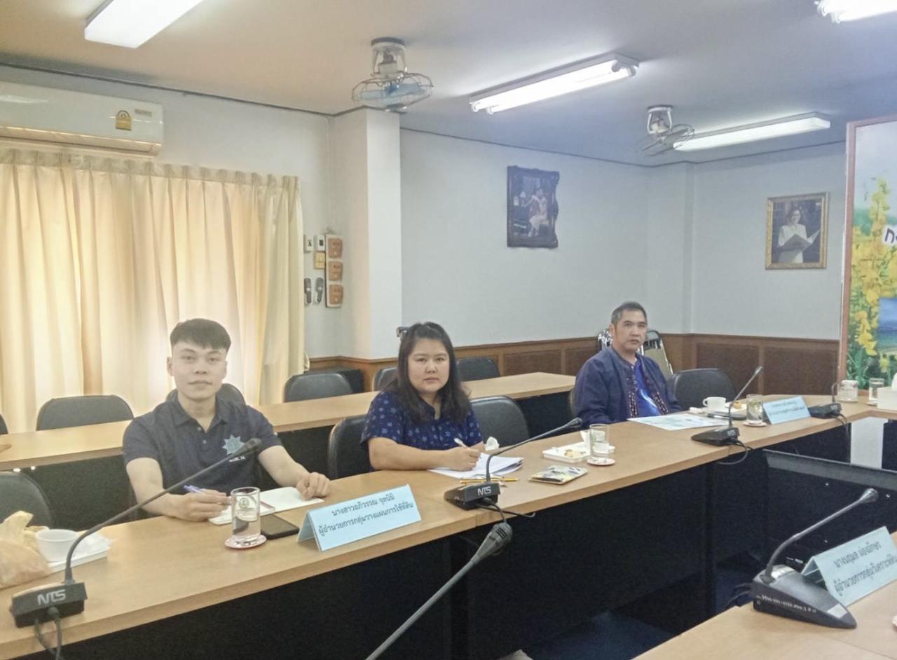 ภาพประกอบที่ 1