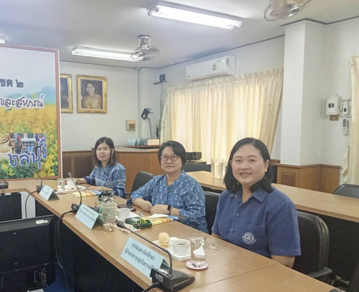 ภาพประกอบที่ 0